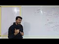 شرح درس تآكل المعادن الباب الرابع 2026 مهندس أحمد خالد 