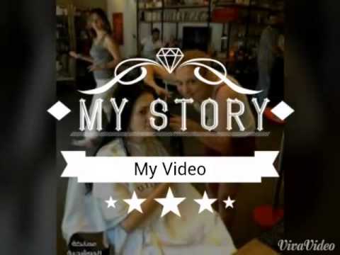 مسلسل على مرالزمان جميع الحلقات