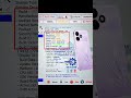 ปลดล็อก Gmail Remove FRP Oppo A6C CPH2895 | Android 16 | 2026-03-01 | TSM PRO EDITION