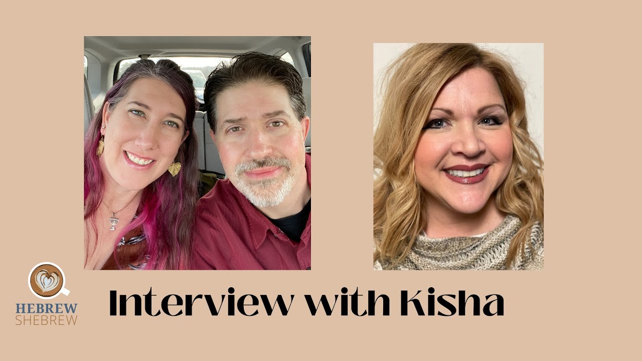 Interview with Kisha Gallagher - Ezer Kenegdo!  The roles of men and woman