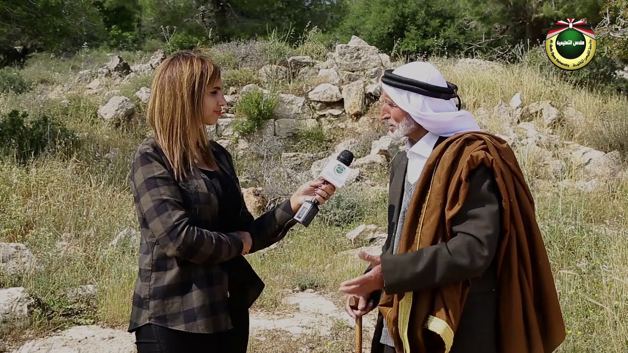 خربة اللوز المهجرة | جذور مقدسية 2020