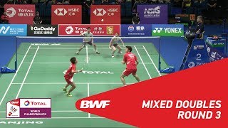 XD | WATANABE/HIGASHINO (JPN) [16] vs WANG/HUANG (CHN) [2] | BWF 2018