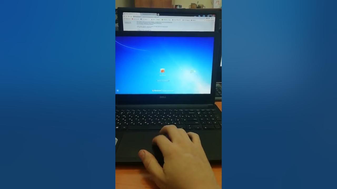 Виснет ю
