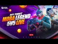 🔴MOBA LEGENDS 5V5 GAMEPLAY LIVE !! MLBB LIVE | MOBA 5V5 #mlbblive #shortslive #gyangaming
