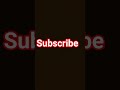 subscribe karo ya