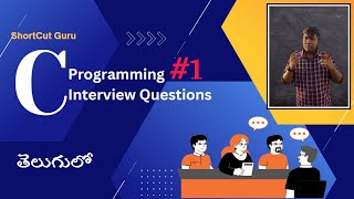 C programming Interview Questions|Part -1|Placement Preparation|Telugu