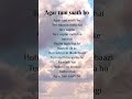 agr tum sath ho #song #song#shortsfeed #love