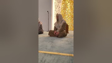 القارئ هيثم الدخين محاكيًا الشيخ محمد أيوب رحمه الله (سورة فاطر).