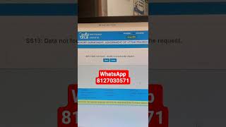 learning licence online test | tutorial watch problem Solution live | ll exam kaise de 2026 #llexam
