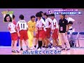 teenteen! 明光学園ハンドボール部 17'11.03放送 1期生が迎えた最後の夏
