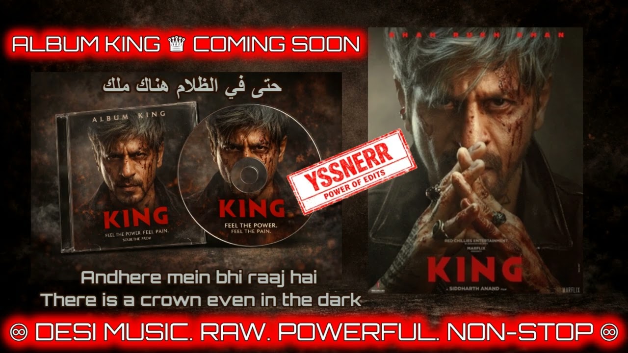 ALBUM KING 👑 | Shah Rukh Khan Inspired | Desi Music • Raw Power • Cinematic Energy | Coming Soon 🔥
