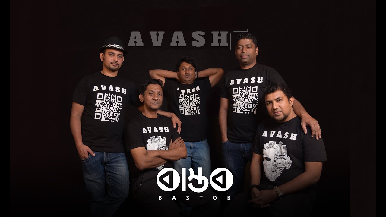 Bastob  Avash  Official Video