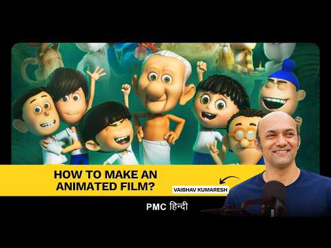 How To Make An Animated Film | Return of the Jungle Production Process | Vaibhav Kumaresh