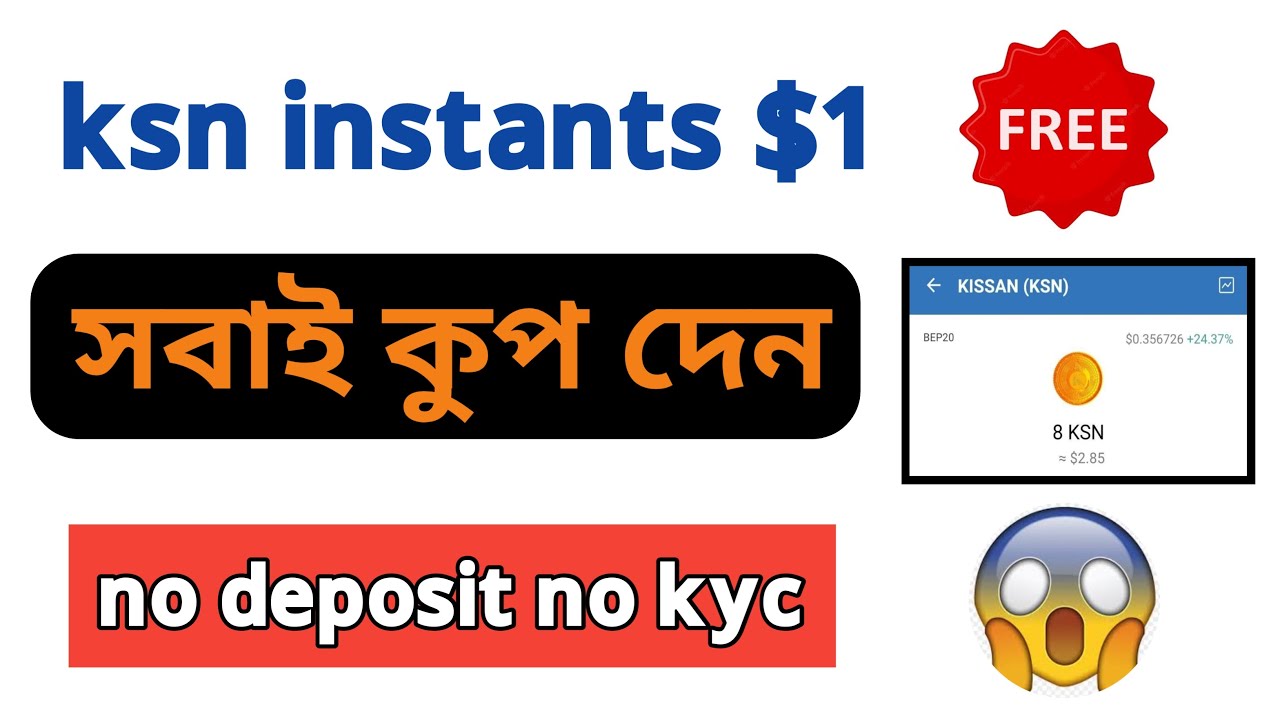 Telegram Bot Airdrop 2023 New Telegram Earning telegram-bot-airdrop-2023-new-telegram-earning