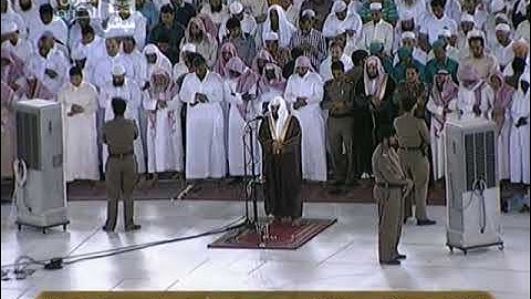 Surah Yusuf (سورة يوسف) 1433/2012 - Sheikh Khalid Al Ghamdi