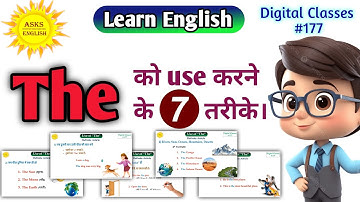 7 Rules to use definite article ‘THE’ correctly in English - Learn English Grammar Rules in Hindi