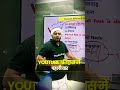 Youtube इतिहास में पहली बार 48 घंटे महा मैराथन 🔥 #bihardeled #deled #bihardeled2026 #Deled #bihar