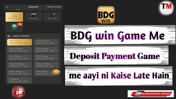 BDG win Game Me Deposit Payment Game me aayi ni Kaise Late Hain ? #bdgwin #game #payment #deposit