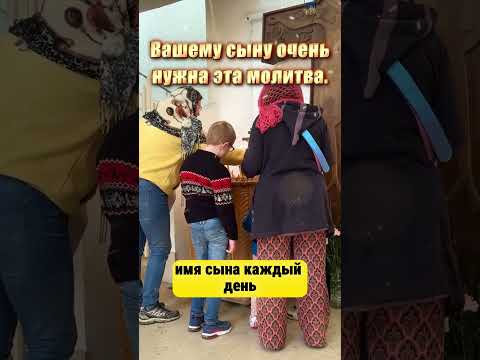 #таро #молитвабогуозащите #молитва