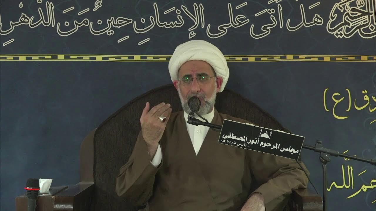 مباشر7 شهر رمضان.وفاة ابوطالب عليه السلام الخطيب الشيخ محسن الموسى حفظه الله 1447هـ