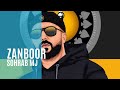 Sohrab Mj Zanboor KaloBeatz Remix آهنگ سهراب ام جی بنام زنبور 