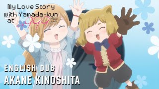 My Love Story with Yamada-kun at Lv999  |  AKANE KINOSHITA (English Dub)