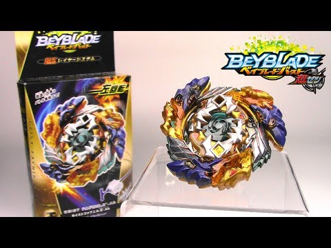 BANDAI アレンジ　フィーバー　ゲームウォッチ　⭐️777⭐️ A review of all Plex toys! Zyuoh Buster Gun Mode, Sword Mode