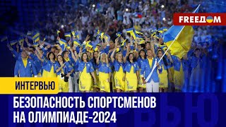 Олимпиада-2024: несколько спортсменов из РФ и РБ едут туда под НЕЙТРАЛЬНЫМ флагом и без символики