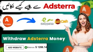 How to withdraw Money From Adsterra to Jazzcash Easypaisa 2024