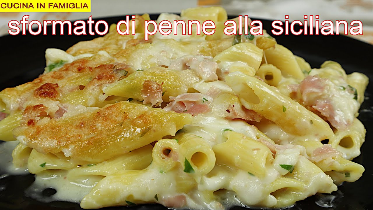 СИЦИЛИЙСКИЙ ПЕННЕ ФЛАН