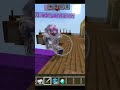 Jugando BedWars