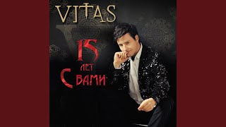 Смотреть клип Скажи, Что Ты Любишь