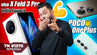 GTA 6 Launch Date?,POCO Vs OnePlus💪,OPPO Reno 12 1st Look,vivo X Fold 3 Pro,Infinix GT Book-#TTN1575 Resimi