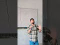 Deletion method#math by ANIL SIR class 10th #pleasesubscribe
