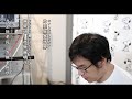 般若心経読むだけ #VLOG #82