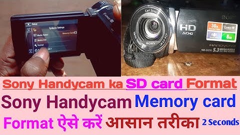 Sony Handycam ka memory card format kare/ Sony Handycam SD card format Karen/ SD card format Karen.