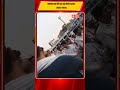 जालौन में UP Police अभ्यर्थियों और ARM के बीच तीखी बहस | Viral Video