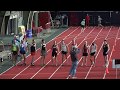 Hartshorne Masters Mile Men Elite 50s 2018