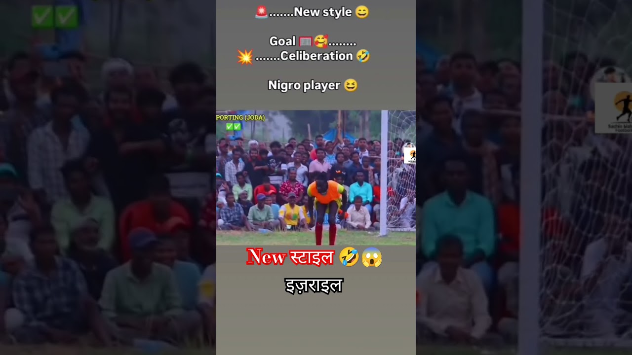 New style celebration by negro player 😱🔥⚽ 