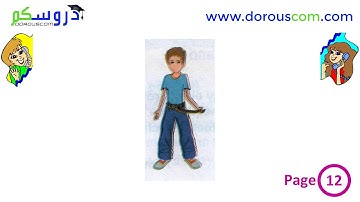 English 2 AM / sequence 1 / I listen and do : Tasks 5 and 6 / page 12