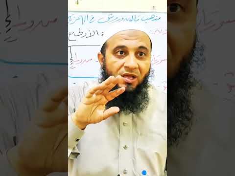 استثناءات قالون في الهمزتين