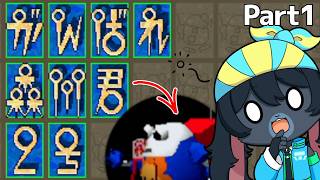 オススメされたゲームは育成系ゲーム…？～Part1～【がんばれ森川君2号】【完全初見】#男性vtuber #vtuber