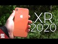 iPhone XR in 2020 - still worth buying? (Review)