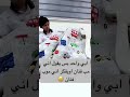 طقع في وجهه