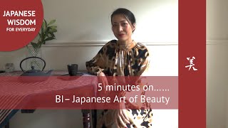 アート・デザイン・音楽 Japanese beauty japanese Geisha Girl LED Neon Acrylic Artwork – Ithar Design