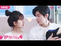 ENGSUB Sweet Cut EP16 高甜合集 桑稚亲手做棉花糖哄段嘉许开心 段嘉许陪她上课搓脸撩桑稚 偷偷藏不住 Hidden Love 赵露思 陈哲远 优酷 YOUKU ENGSUB Sweet Cut EP16 高甜合集 桑稚亲手做棉花糖哄段嘉许开心 段嘉许陪她上课搓脸撩桑稚 偷偷藏不住 Hidden Love 赵露思 陈哲远 优酷 YOUKU