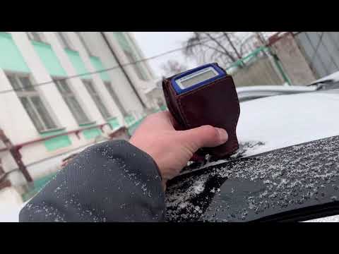 Проверка авто перед покупкой Toyota Venza 2014