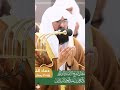 دعاء ليلة 20 ذو القعدة پاڕانەوە بۆ شەوی ٢٠ی زولقیدەدا ١٤٤٦ی کۆچی    