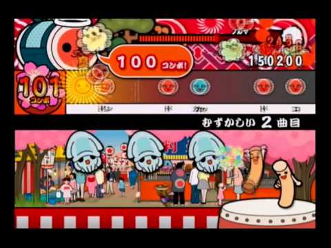 太鼓の達人12増 - CHU-BURA（むずかしいコース）