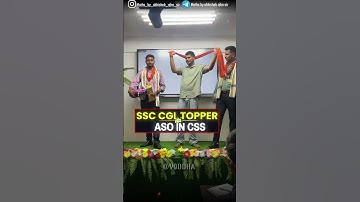 Government + Bihari SSC CGL 2024 TOPPER || #sscchslresult #motivation #abhishekojha #cgl #ssccgl2025